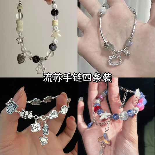 F003 创意可爱少女闺蜜手链