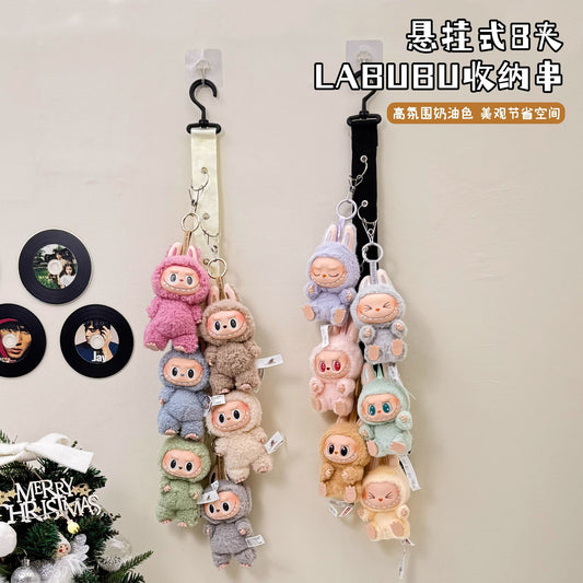 H245 LABUBU挂件收纳展示架