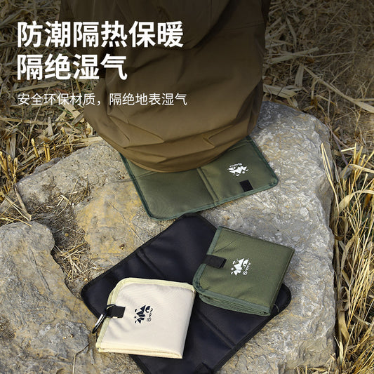 T165 户外折叠坐垫（送快挂）