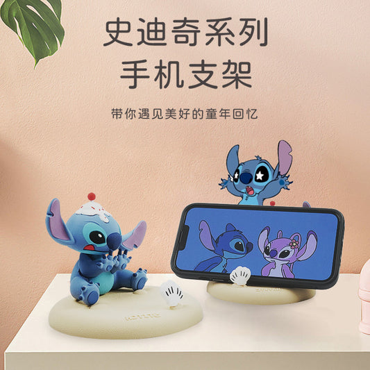 E019 可爱史迪仔手机支架
