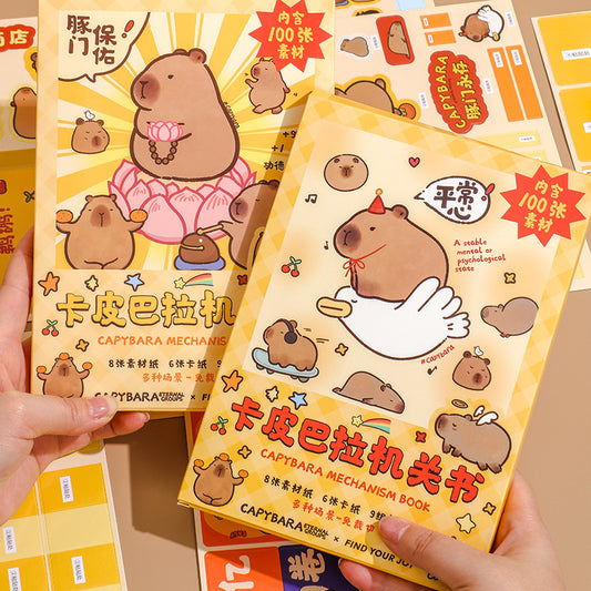 T100 卡皮巴拉DIY机关书（买一送一）