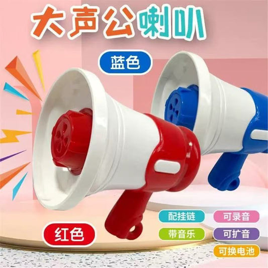 F025 蓝红录音小喇叭钥匙扣书包挂件