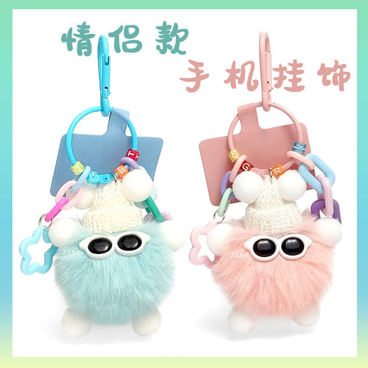 F082-2 五角星彩链精灵眼睛仔挂件