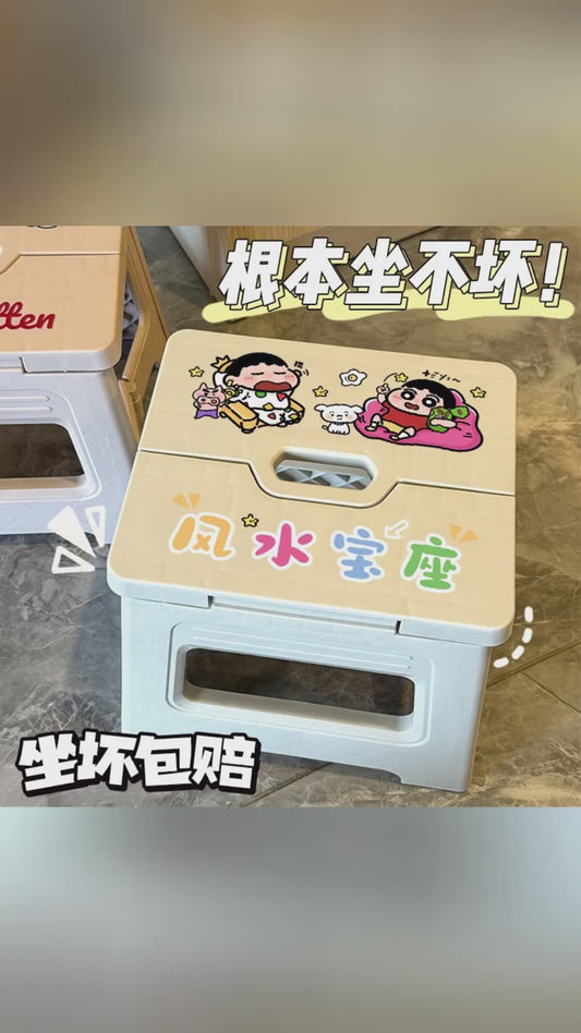 H174 小新折叠凳